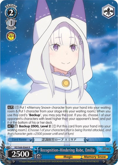 Recognition-Hindering Robe, Emilia [RZ/S68 - RZ/S68-E064 R]
