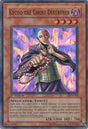 Kycoo the Ghost Destroyer