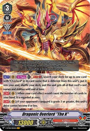 Dragonic Overlord "The X" (V-BT08/002EN VR) - V-BT08: Silverdust Blaze