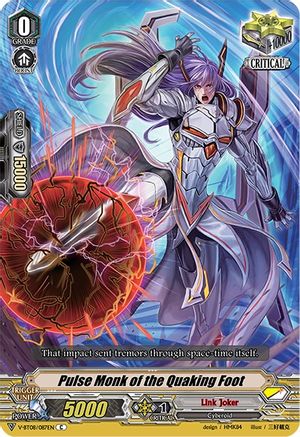Pulse Monk of the Quaking Foot (V-BT08/087EN C) - V-BT08: Silverdust Blaze