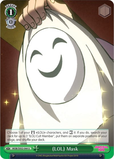 (LOL) Mask [MOB/SX02 - MOB/SX02-044 U]