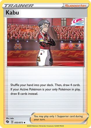 Kabu 055/73  - Reverse Holofoil Champions Path - Uncommon