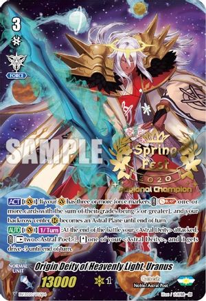 Origin Deity of Heavenly Light, Uranus (SpringFest 2020 Regional Champion) (BSF2020/VGS04) - Bushiroad Event Cards
