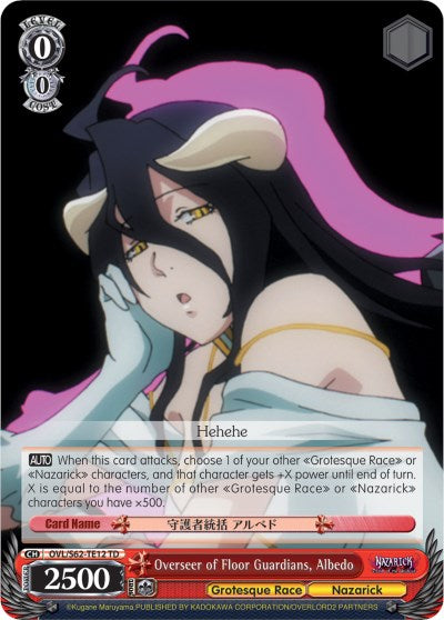 Overseer of Floor Guardians, Albedo [OVL/S62 - OVL/S62-TE12 TD]
