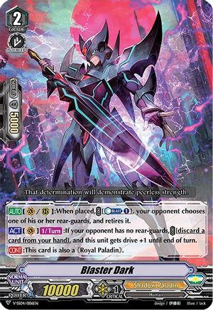 Blaster Dark (V-SS04/006EN) - V-SS04: Majesty Lord Blaster