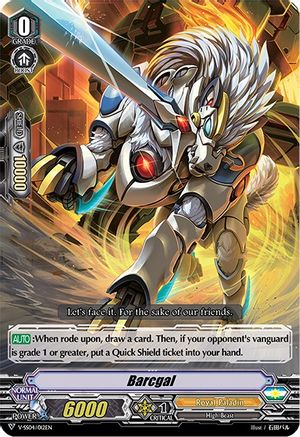 Barcgal (V-SS04/012EN) - V-SS04: Majesty Lord Blaster