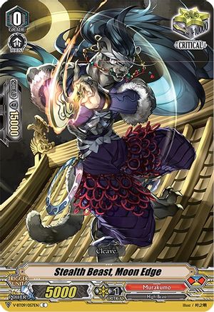 Stealth Beast, Moon Edge (V-BT09/057EN) - V-BT09: Butterfly d'Moonlight