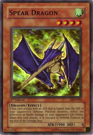 Spear Dragon [LOD - LOD-035]