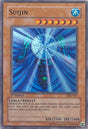 Suijin