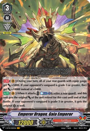 Emperor Dragon, Gaia Emperor [V-BT10 - V-BT10/003EN]