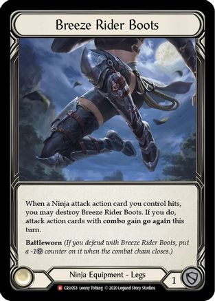 Breeze Rider Boots [CRU - CRU053]