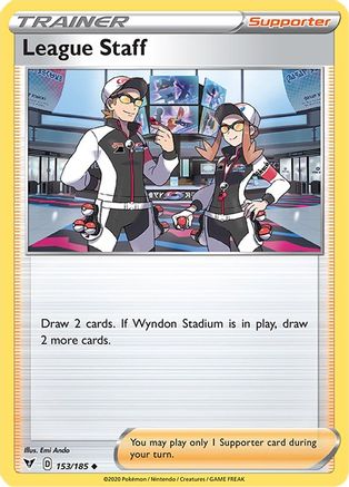 League Staff [SWSH04 - 153/185]