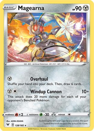 Magearna [SWSH04 - 128/185]