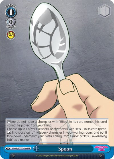 Spoon [MOB/SX02 - MOB/SX02-096 U]