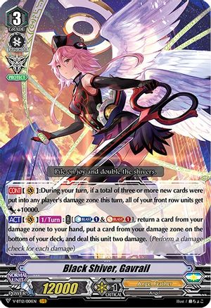 Black Shiver, Gavrail (V-BT12/001EN) - V-BT12: Divine Lightning Radiance