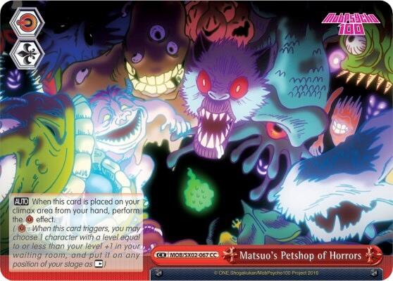 Matsuo's Petshop of Horrors [MOB/SX02 - MOB/SX02-067 CC]