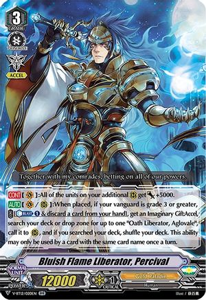 Bluish Flame Liberator, Percival (V-BT12/020EN) - V-BT12: Divine Lightning Radiance