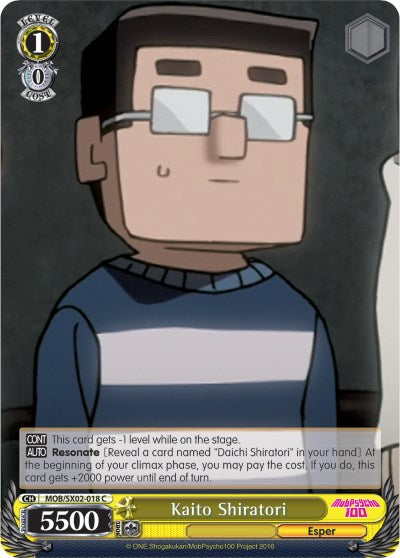 Kaito Shiratori [MOB/SX02 - MOB/SX02-018 C]