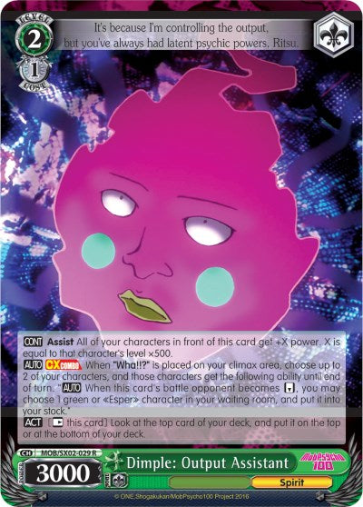 Dimple: Output Assistant [MOB/SX02 - MOB/SX02-029 R]