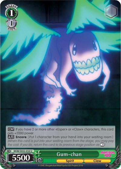 Gum-chan [MOB/SX02 - MOB/SX02-034 U]