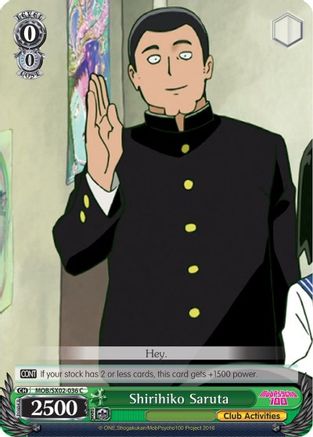 Shirihiko Saruta [MOB/SX02 - MOB/SX02-036 C]