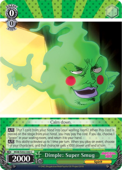 Dimple: Super Smug [MOB/SX02 - MOB/SX02-040 C]