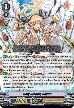 Holy Seraph, Nociel (V-BT12/006EN) - V-BT12: Divine Lightning Radiance