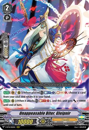 Unappeasable Biter, Gleipnir (V-BT12/012EN) - V-BT12: Divine Lightning Radiance
