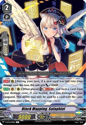 Black Mapping, Salaphiel (V-BT12/030EN) - V-BT12: Divine Lightning Radiance