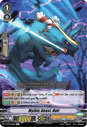 Mythic Beast, Hati (V-BT12/040EN) - V-BT12: Divine Lightning Radiance