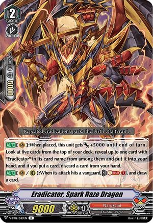 Eradicator, Spark Raze Dragon (V-BT12/043EN) - V-BT12: Divine Lightning Radiance