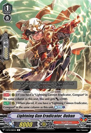 Lightning Gun Eradicator, Ouban (V-BT12/083EN) - V-BT12: Divine Lightning Radiance