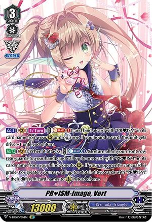 PRISM-Image, Vert (SP) (V-EB15/SP05EN) - V-EB15: Twinkle Melody