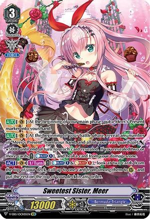 Sweetest Sister, Meer (OCR) (V-EB15/OCR05EN) - V-EB15: Twinkle Melody
