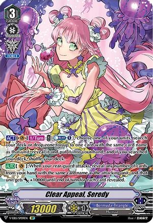 Clear Appeal, Seredy (SP) (V-EB15/SP09EN) - V-EB15: Twinkle Melody