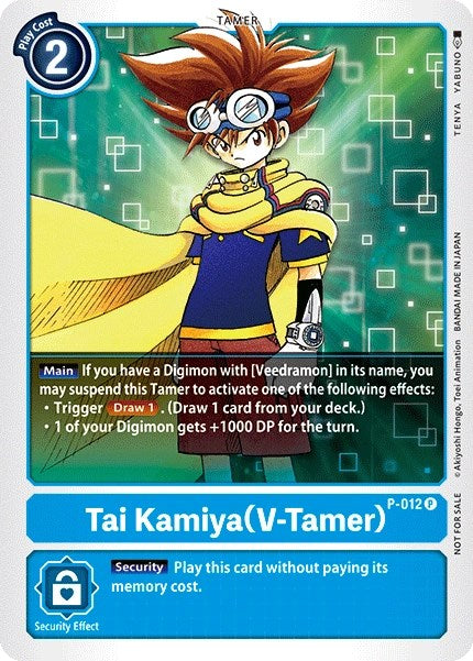 Tai Kamiya (V-Tamer) - P-012 [D-PR - P-012 P]