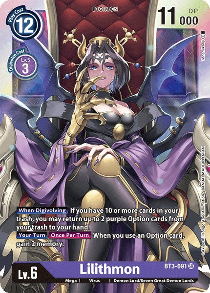 Lilithmon [BT01-03A - BT3-091 SR]