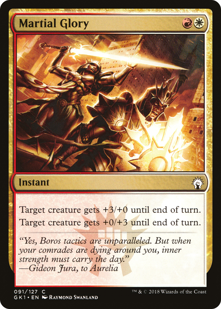 Martial Glory [GR1 - 91]