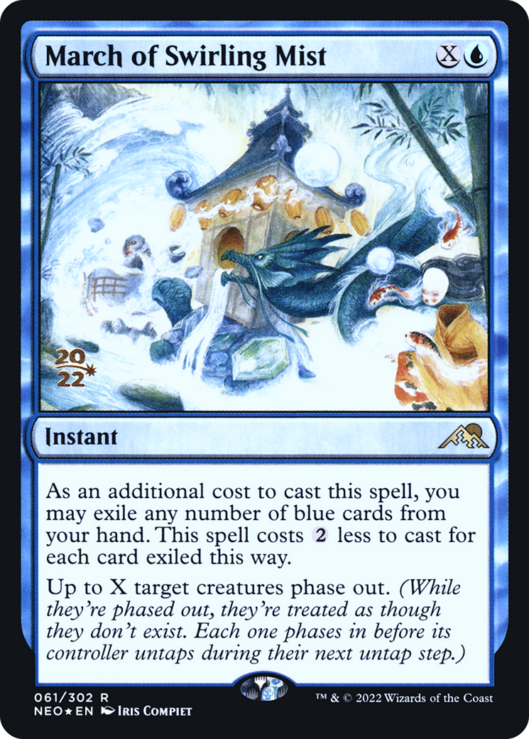 March of Swirling Mist [PRE - 61]
