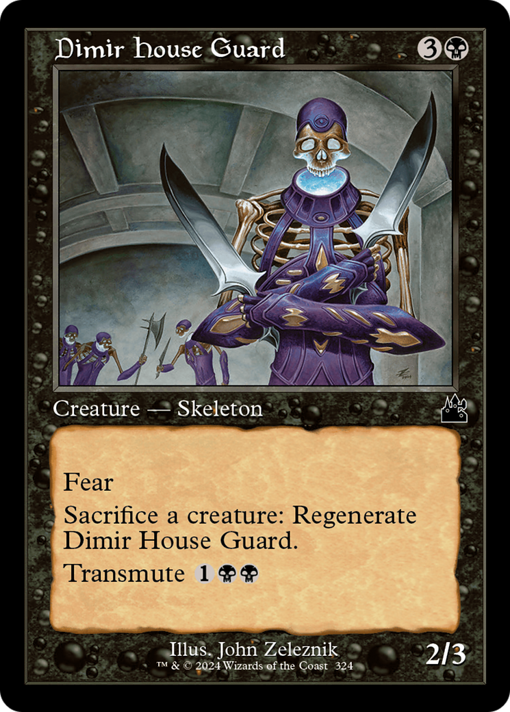 Dimir House Guard (Retro Frame) [RVR - 324]