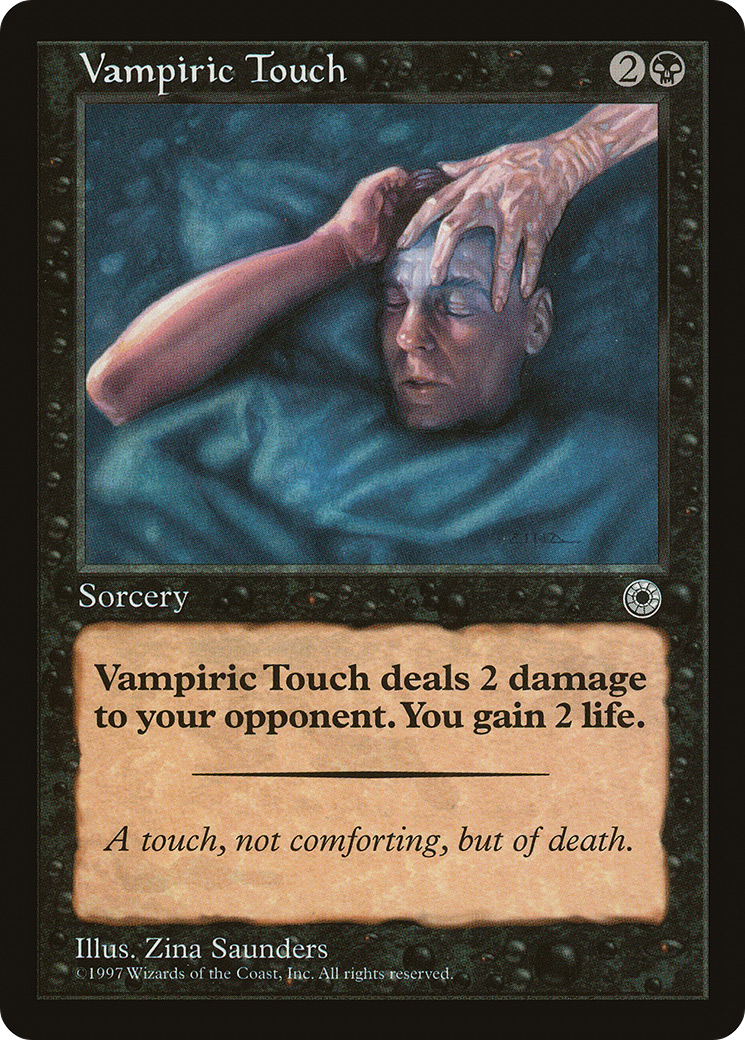 Vampiric Touch [POR - N/A]