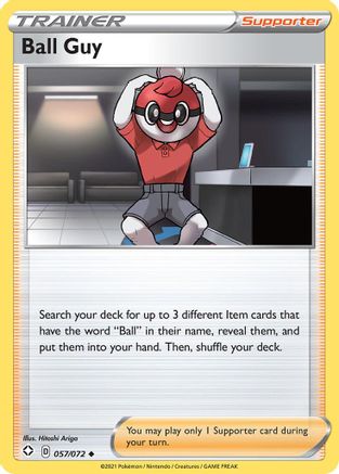 Ball Guy [SHF - 057/072]