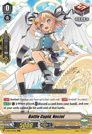 Battle Cupid, Nociel [V-SS07 - V-SS07/007EN]