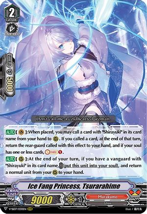 Ice Fang Princess, Tsurarahime [V-SS07 - V-SS07/030EN]
