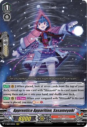 Apprentice Apparition, Sasameyuki [V-SS07 - V-SS07/031EN]