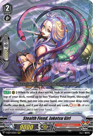 Stealth Fiend, Jakotsu Girl (V-SS07/033EN) - V-SS07: Clan Selection Plus Vol.1