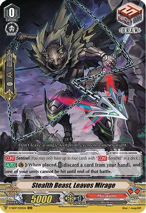 Stealth Beast, Leaves Mirage [V-SS07 - V-SS07/035EN]