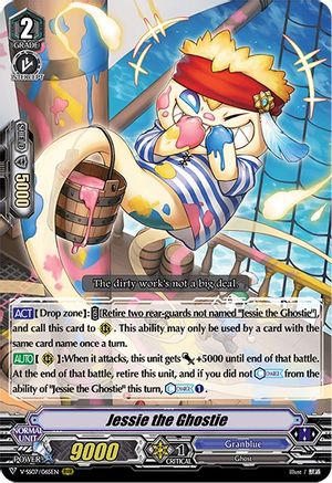 Jessie the Ghostie [V-SS07 - V-SS07/065EN]