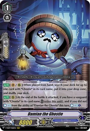 Damian the Ghostie [V-SS07 - V-SS07/066EN]