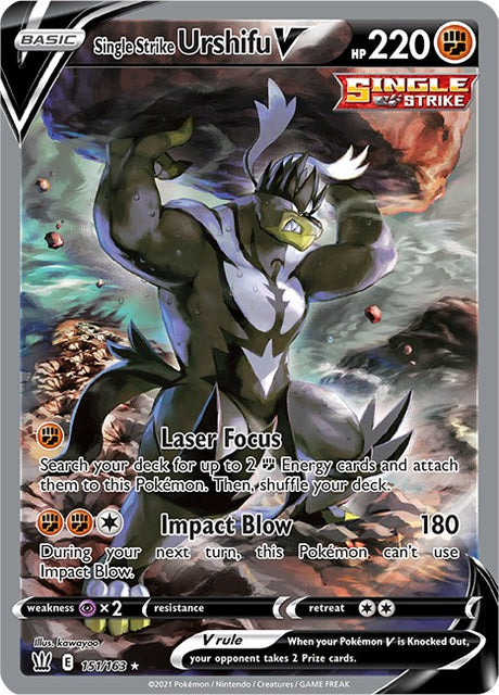 Single Strike Urshifu V Alternate Full Art